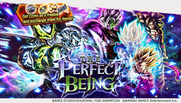 Der neue LL "Perfect Cell " von Dragon Ball Legends bringt seine ganz eigene einzigartige Anzeige in den Kampf!